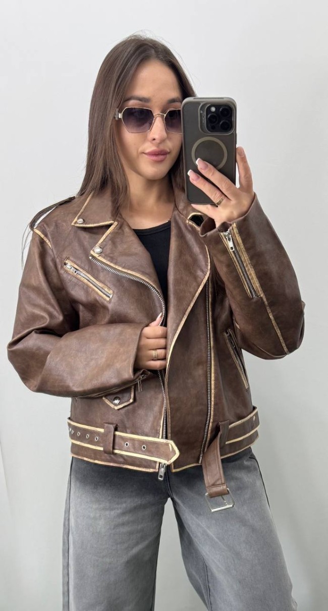 Куртка удлинённая